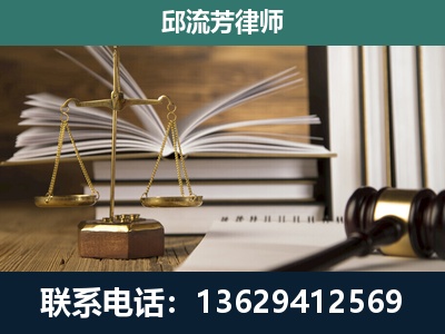 博尔塔拉蒙古-执业经验约8年