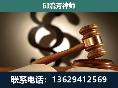 博尔塔拉蒙古-委托诉讼代理人