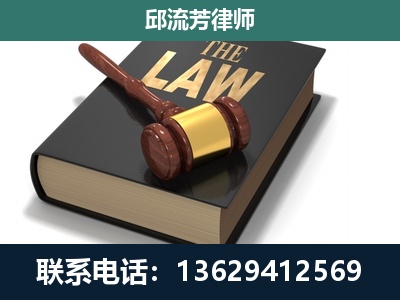 博尔塔拉蒙古-涵盖多种复杂案件