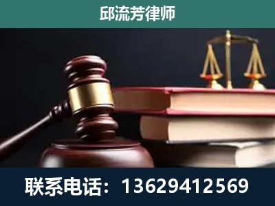 博尔塔拉蒙古-离婚类案件