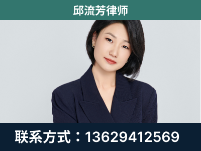 博尔塔拉蒙古-企业展示图